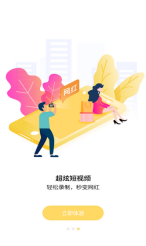 百媚视频