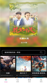小小影视