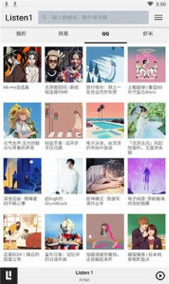 Listen 1