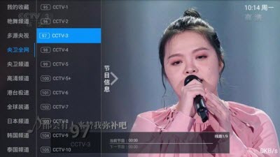 大视界TV