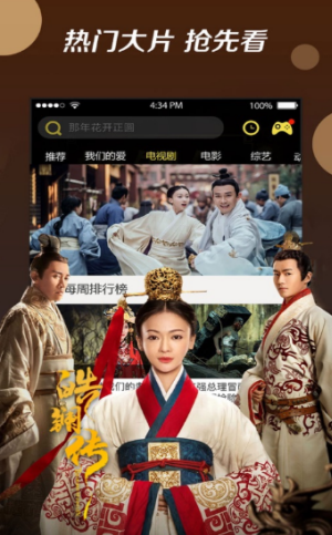不卡美剧