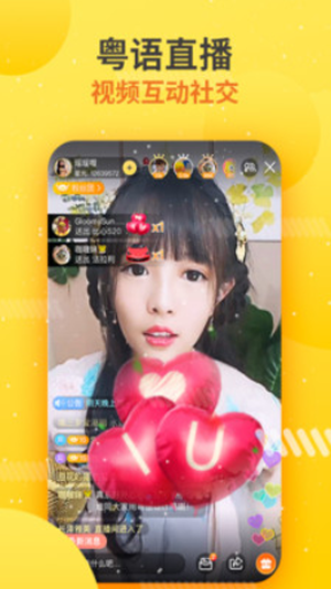 埋堆堆