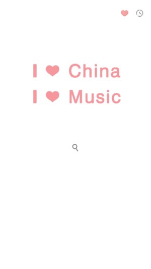 one music