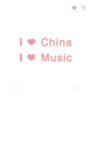 one music