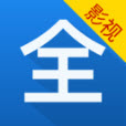 万能影视