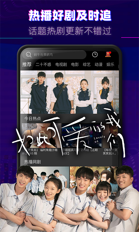 360影视大全