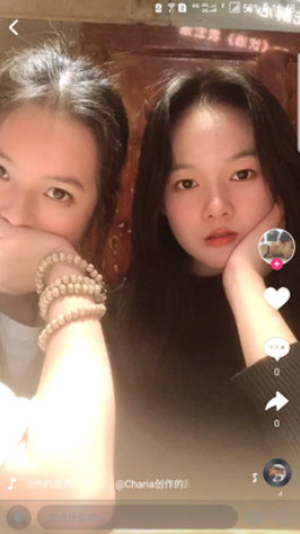 我去播