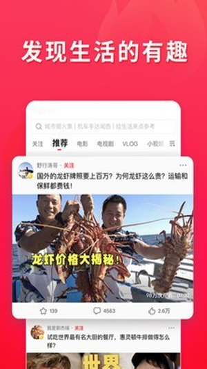非常视频