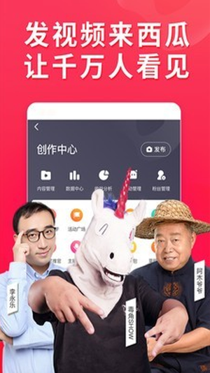 非常视频