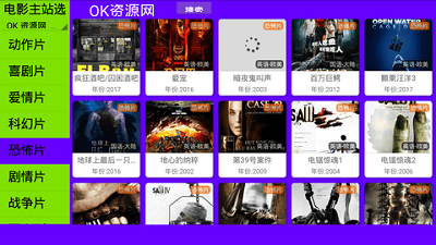 zyplayer
