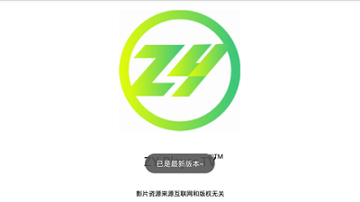 zyplayer