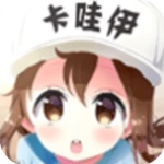 卡哇伊直播2020破解版