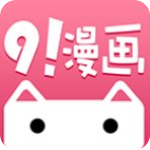 91漫画最新破解版