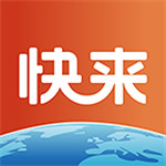 快来直播平台