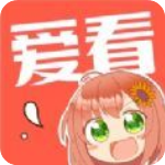 爱看漫画无限阅币