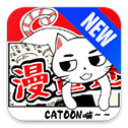 漫书迷破解