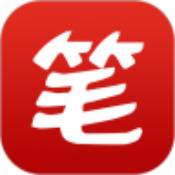 笔趣阁 笔趣阁