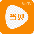 当贝影视tv 当贝影视tv