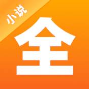 点阅小说