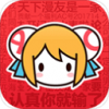 acfan旧版 acfan旧版