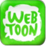 webtoon漫画app webtoon漫画app
