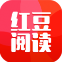 红豆阅读app 红豆阅读app