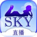 sky直播