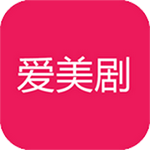 爱美剧vip无限制版 爱美剧vip无限制版
