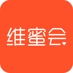 维蜜会