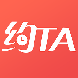 约TA(约她)