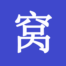 窝吧