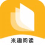 米趣小说app新版