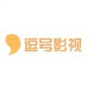 逗号影视免费观看2020
