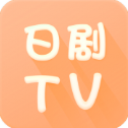 日剧TVAPP安卓
