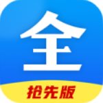 好看影视大全2021