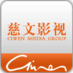 慈文影视 慈文影视