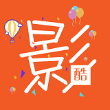 酷影 酷影