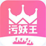巫妖王漫画app最新
