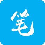 笔趣阁app旧版