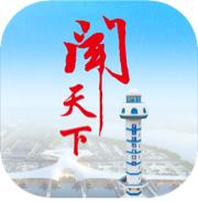 闻天下app