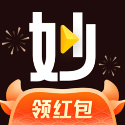 妙看赚钱软件 妙看赚钱软件