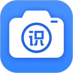 万能识图app 万能识图app