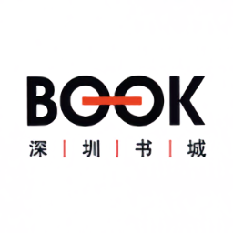 深圳书城官方版