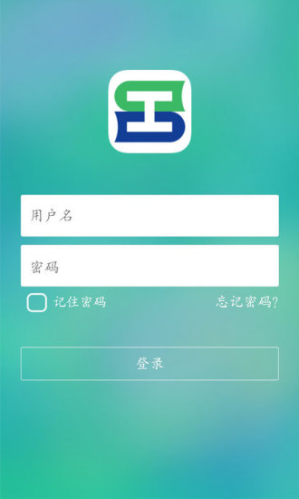职工书屋最新版