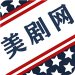 美剧网app官方 美剧网app官方