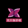 比目鱼影视福利版