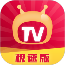 爱看电视tv最新版 爱看电视tv最新版