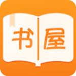 御书屋