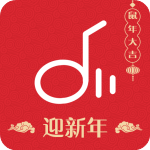 魔音II