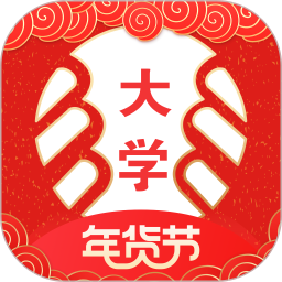 掌上大学手机客户端 掌上大学手机客户端
